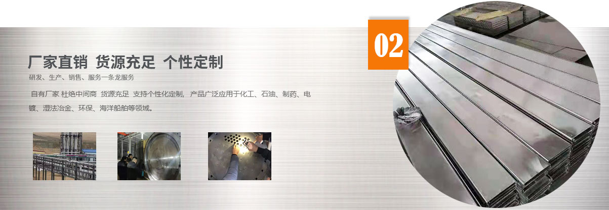 優(yōu)勢(shì)二